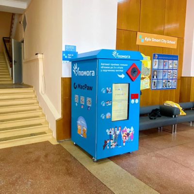 Kyiv Media