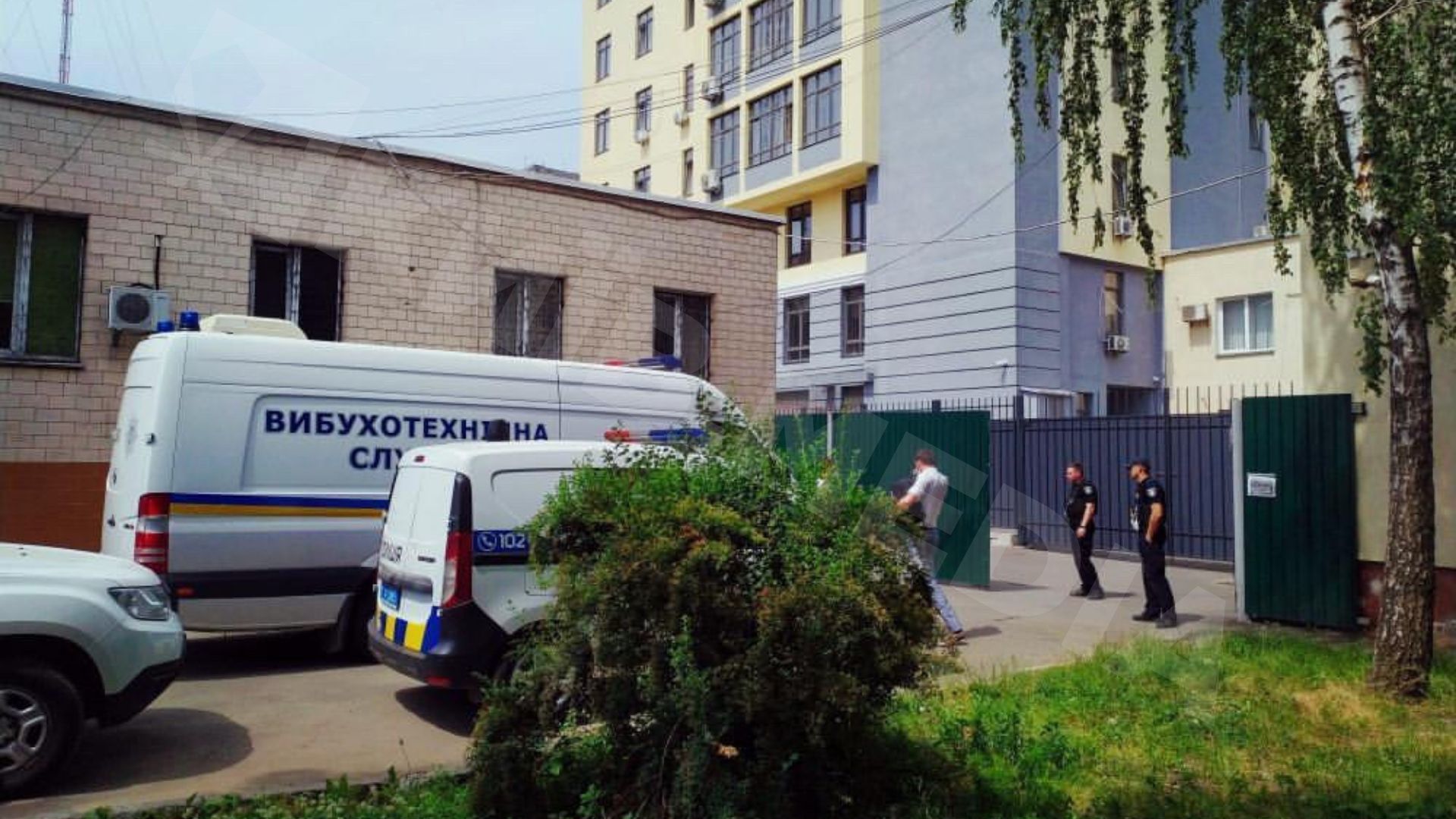 Kyiv Media