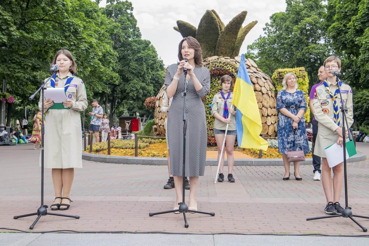 Kyiv Media