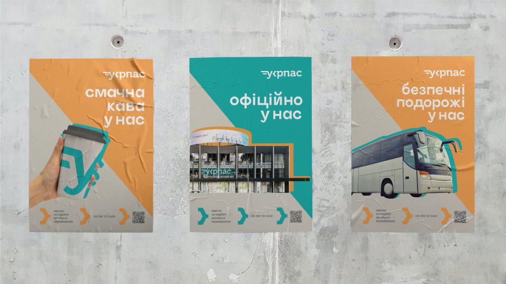 Kyiv Media