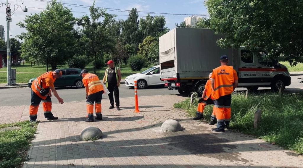 Kyiv Media