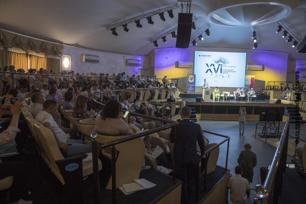 Kyiv Media