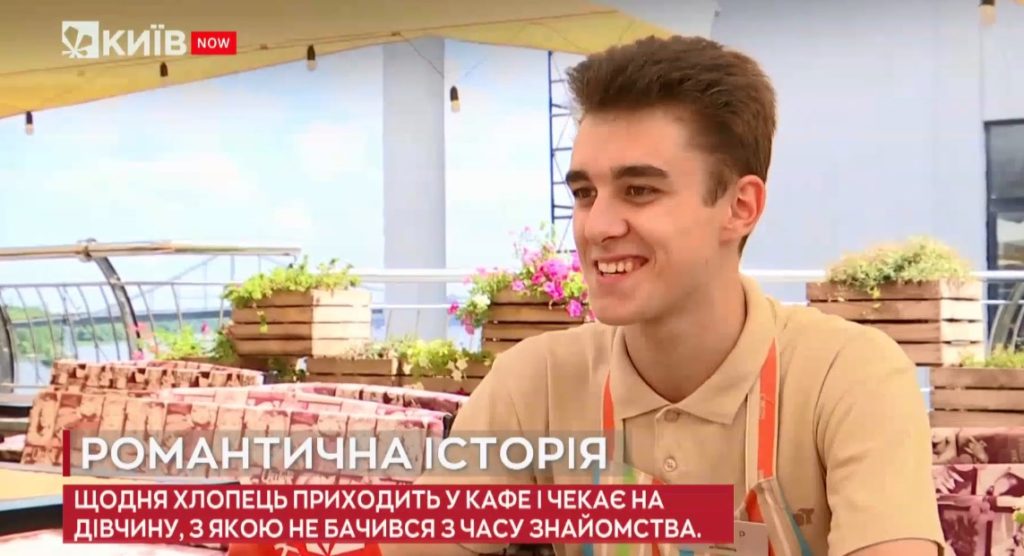 Kyiv Media