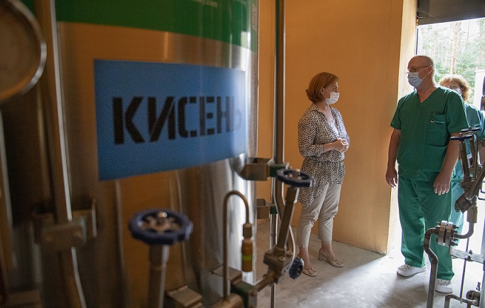 Kyiv Media