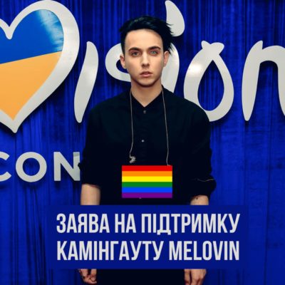 Kyiv Media