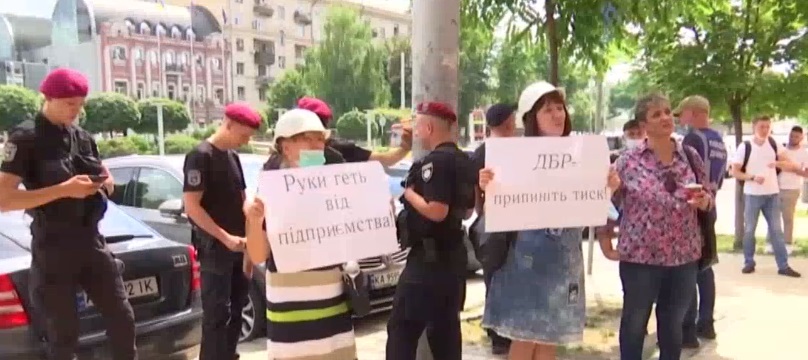Kyiv Media