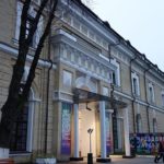 Kyiv Media