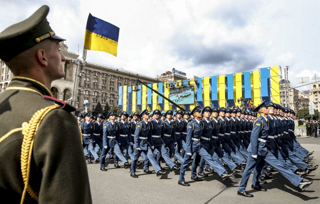 Kyiv Media