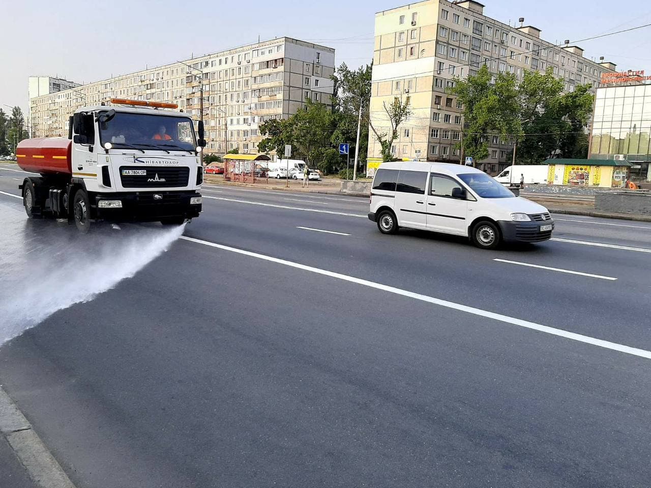 Kyiv Media