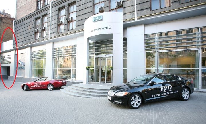Kyiv Media