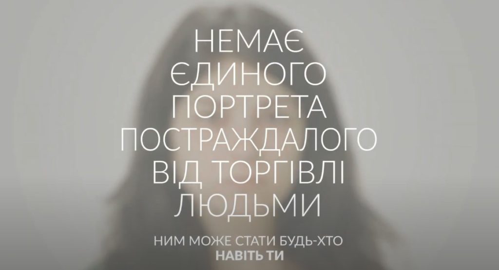 Kyiv Media
