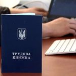 Kyiv Media