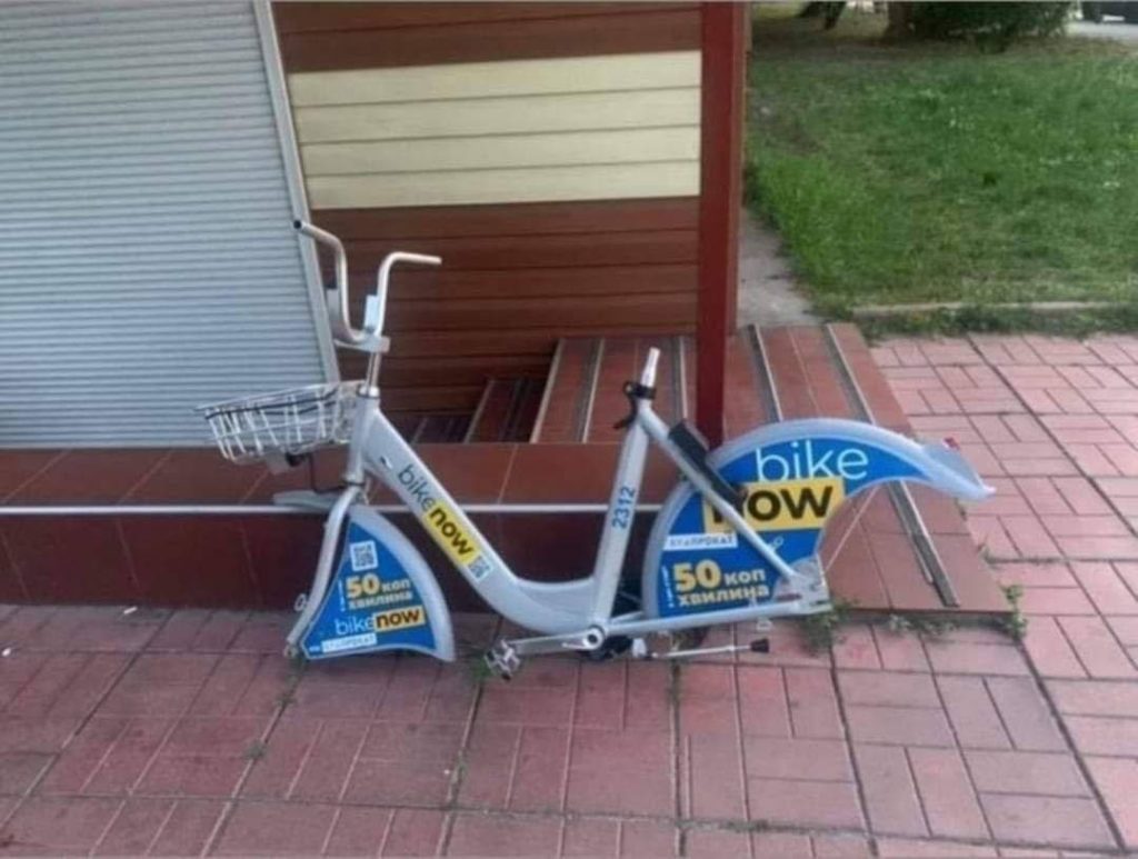 Kyiv Media