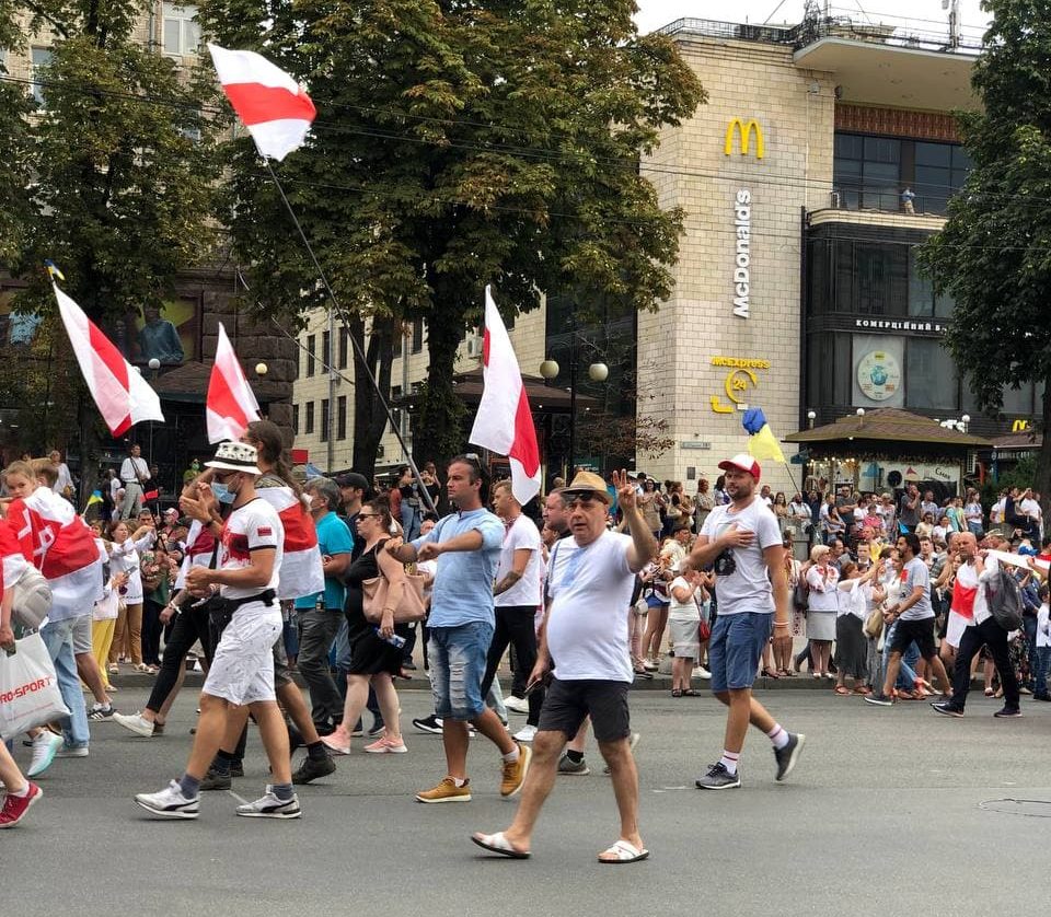 Kyiv Media