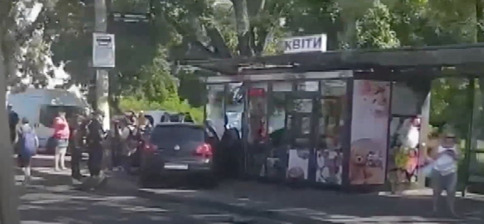 Kyiv Media