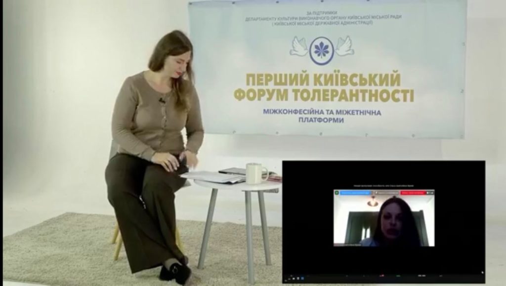 Kyiv Media