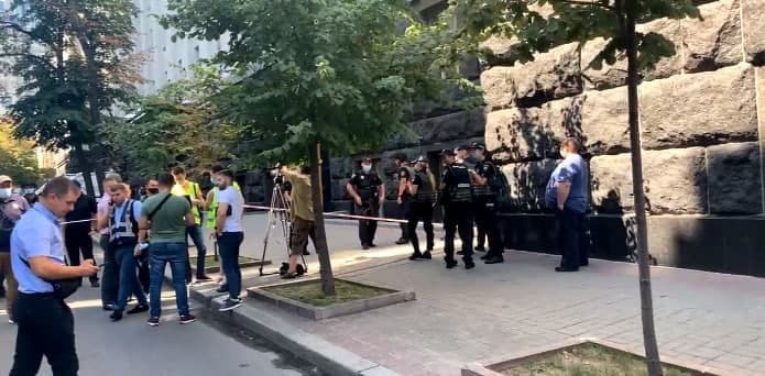 Kyiv Media