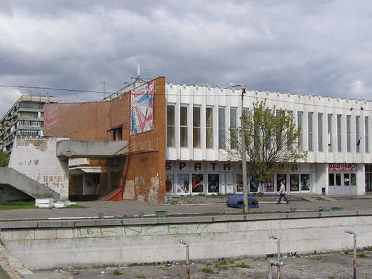 Kyiv Media