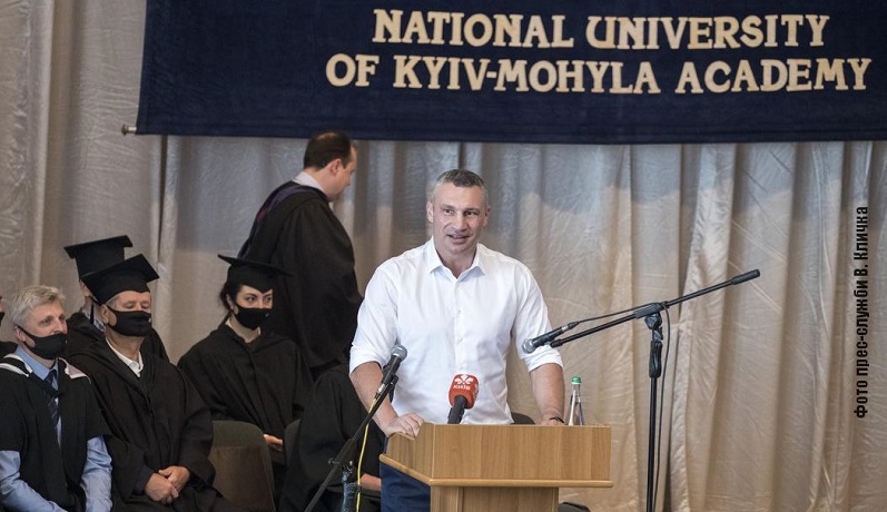 Kyiv Media
