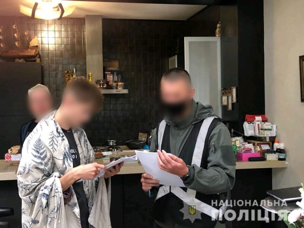 Kyiv Media