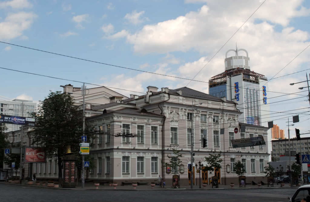 Kyiv Media