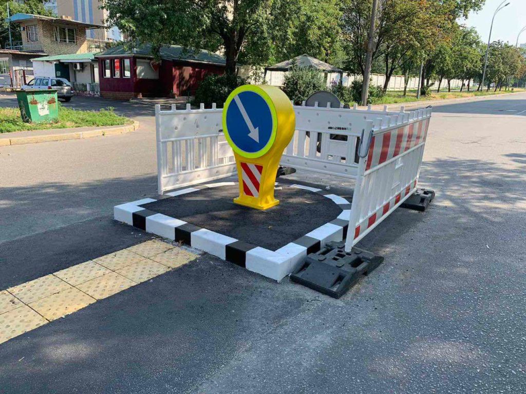 Kyiv Media