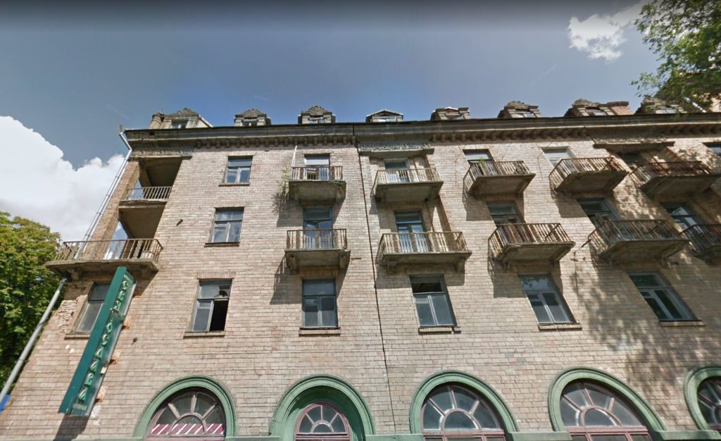 Kyiv Media