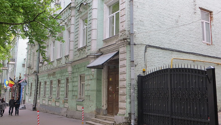 Kyiv Media