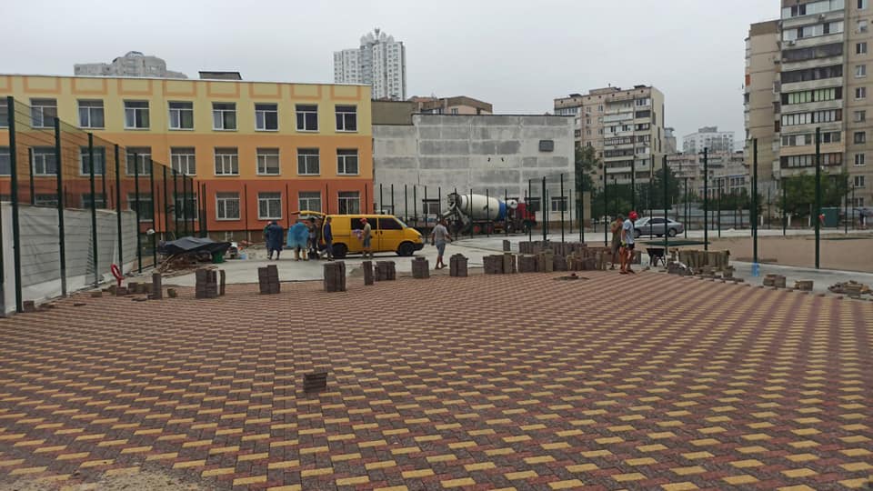 Kyiv Media