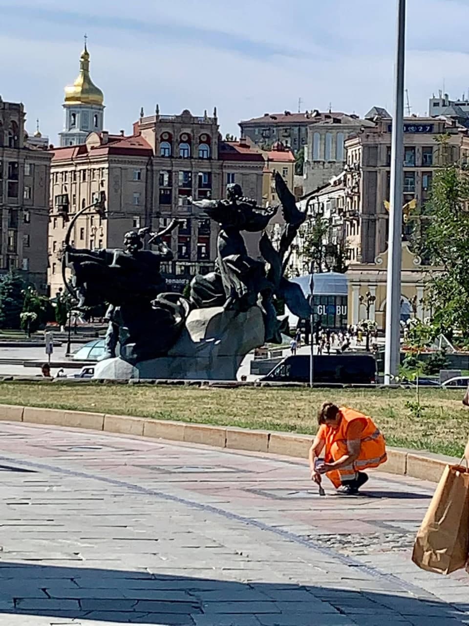 Kyiv Media