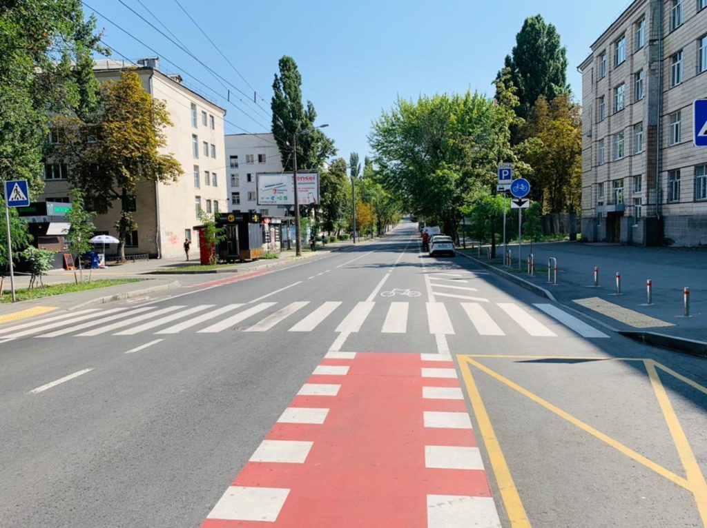 Kyiv Media
