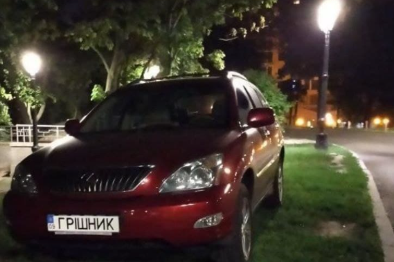 Kyiv Media