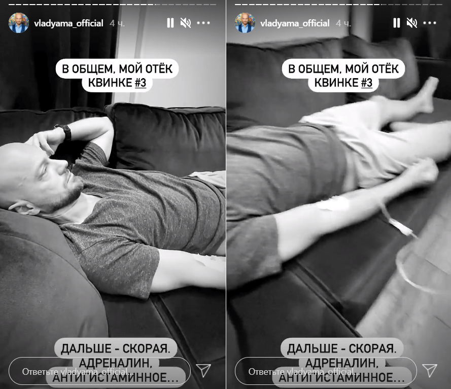 Kyiv Media