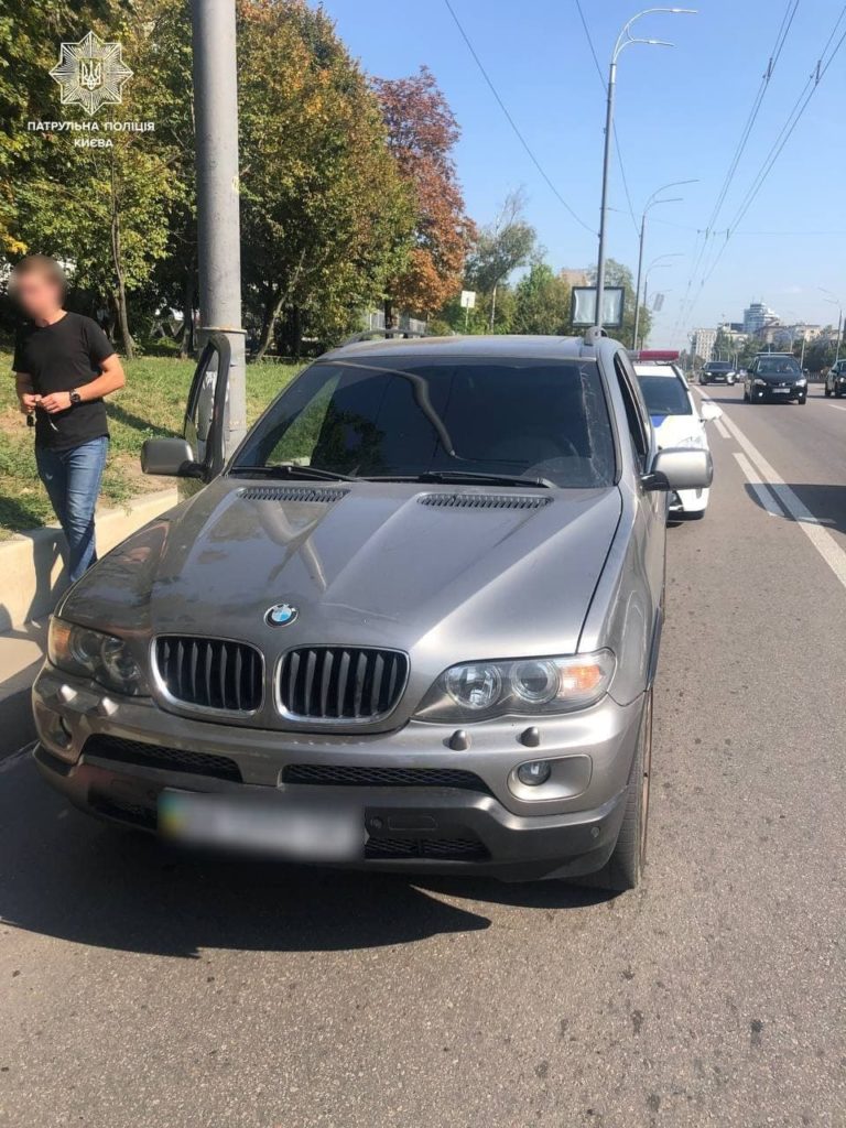 Kyiv Media