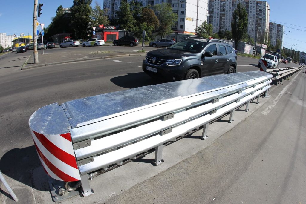 Kyiv Media