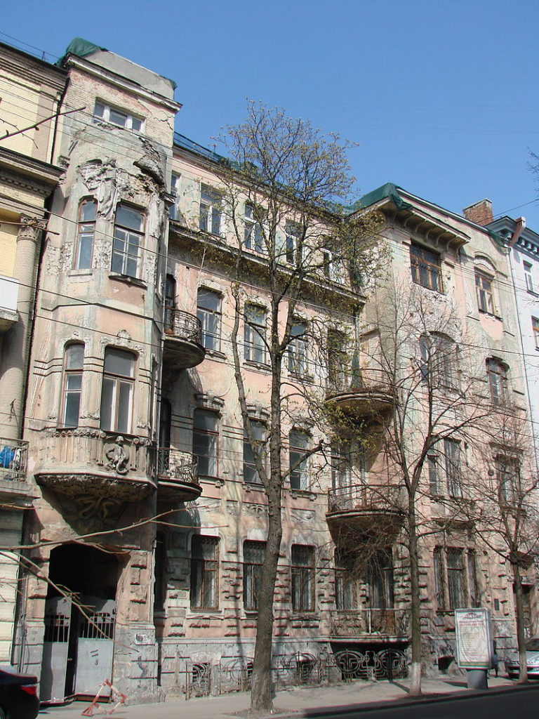 Kyiv Media