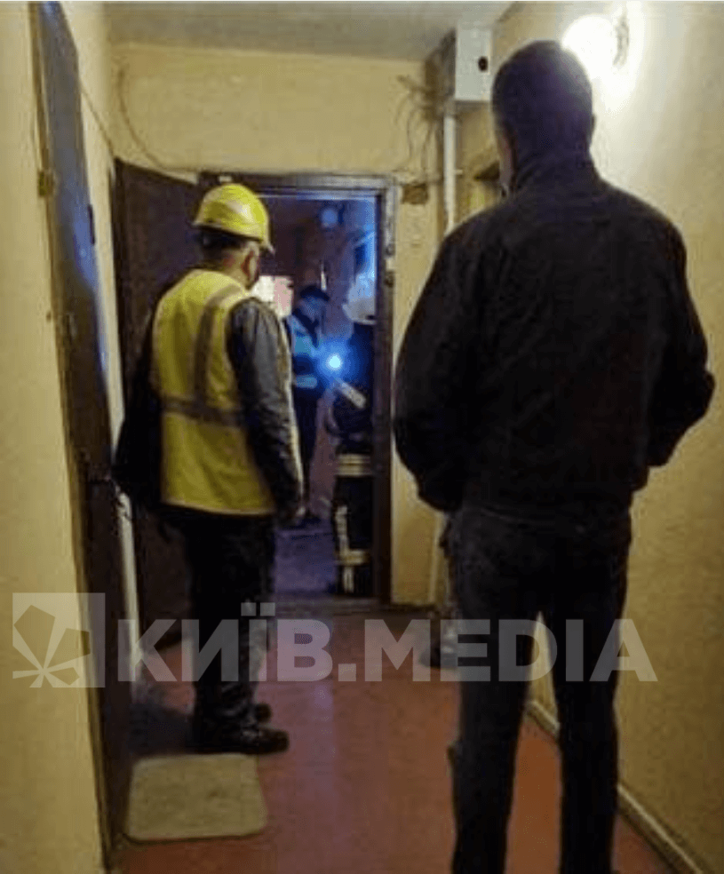 Kyiv Media