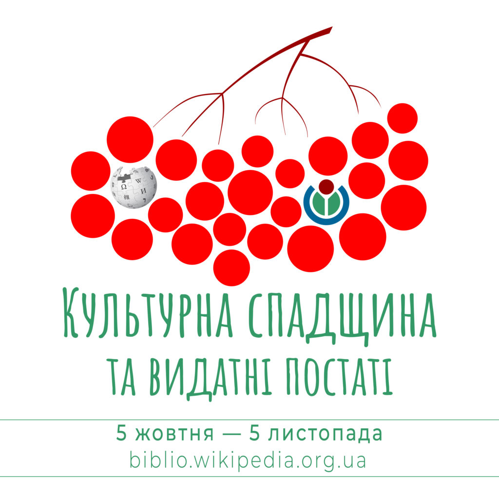 Kyiv Media