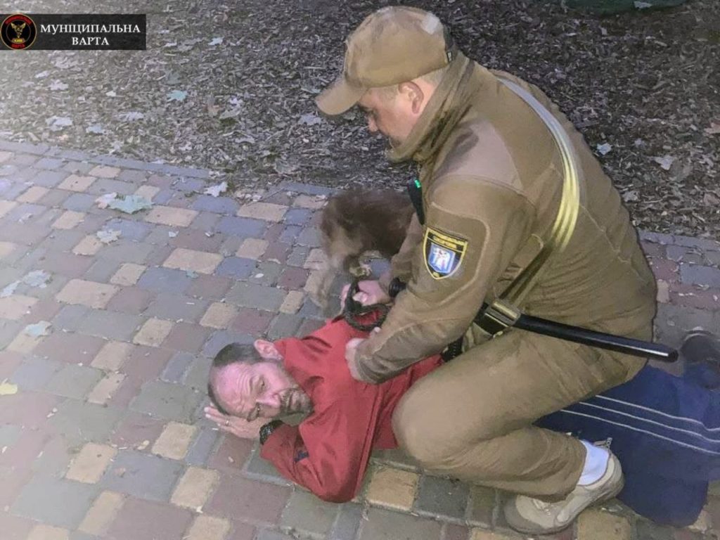 Kyiv Media