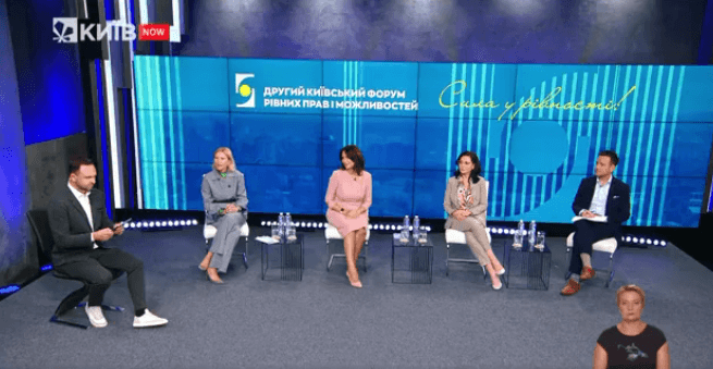 Kyiv Media