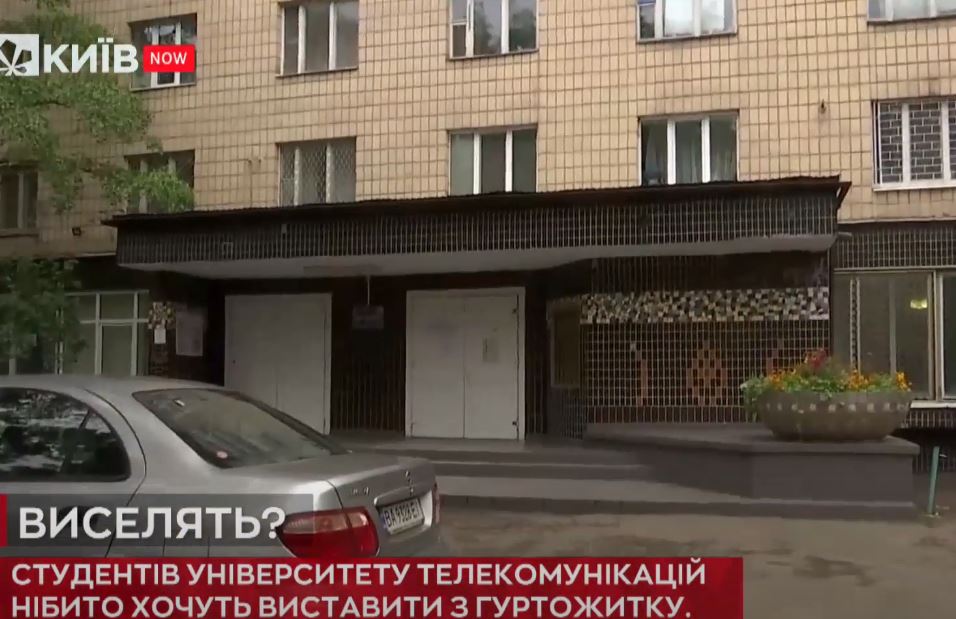 Kyiv Media