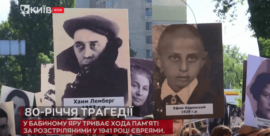 Kyiv Media