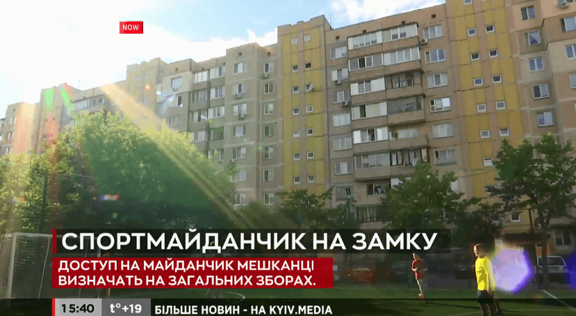 Kyiv Media