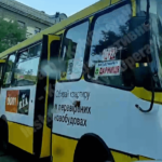 Kyiv Media