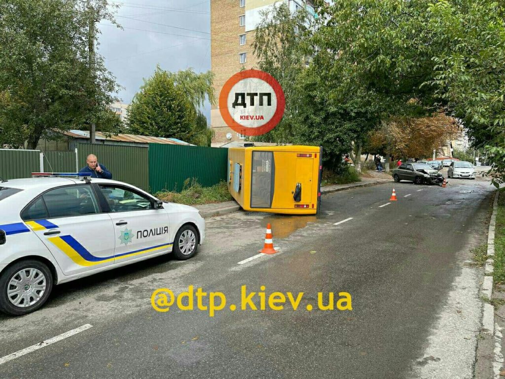 Kyiv Media