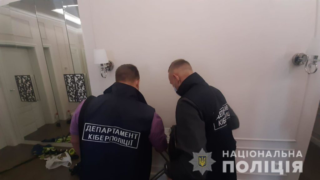 Kyiv Media