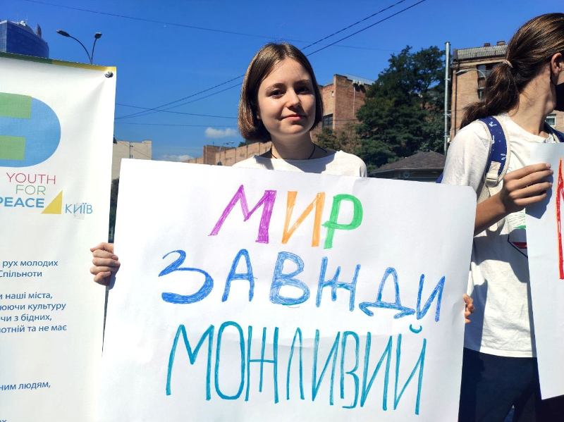 Kyiv Media
