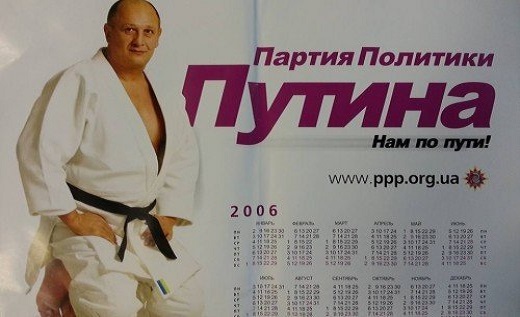 Kyiv Media