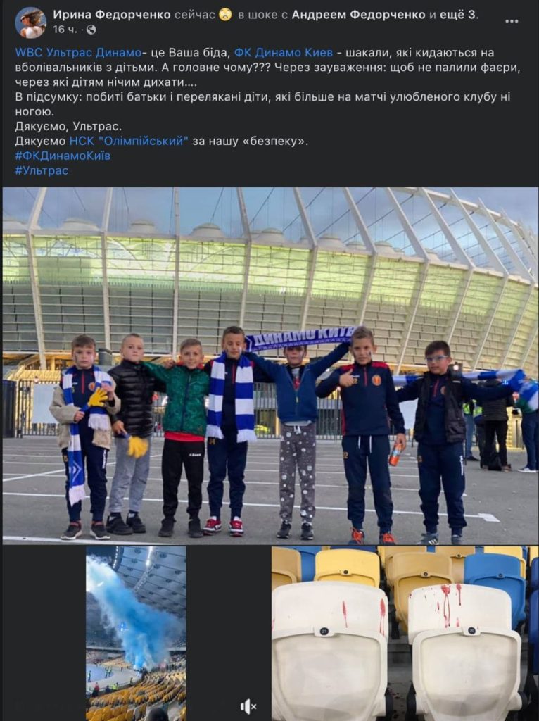 Kyiv Media