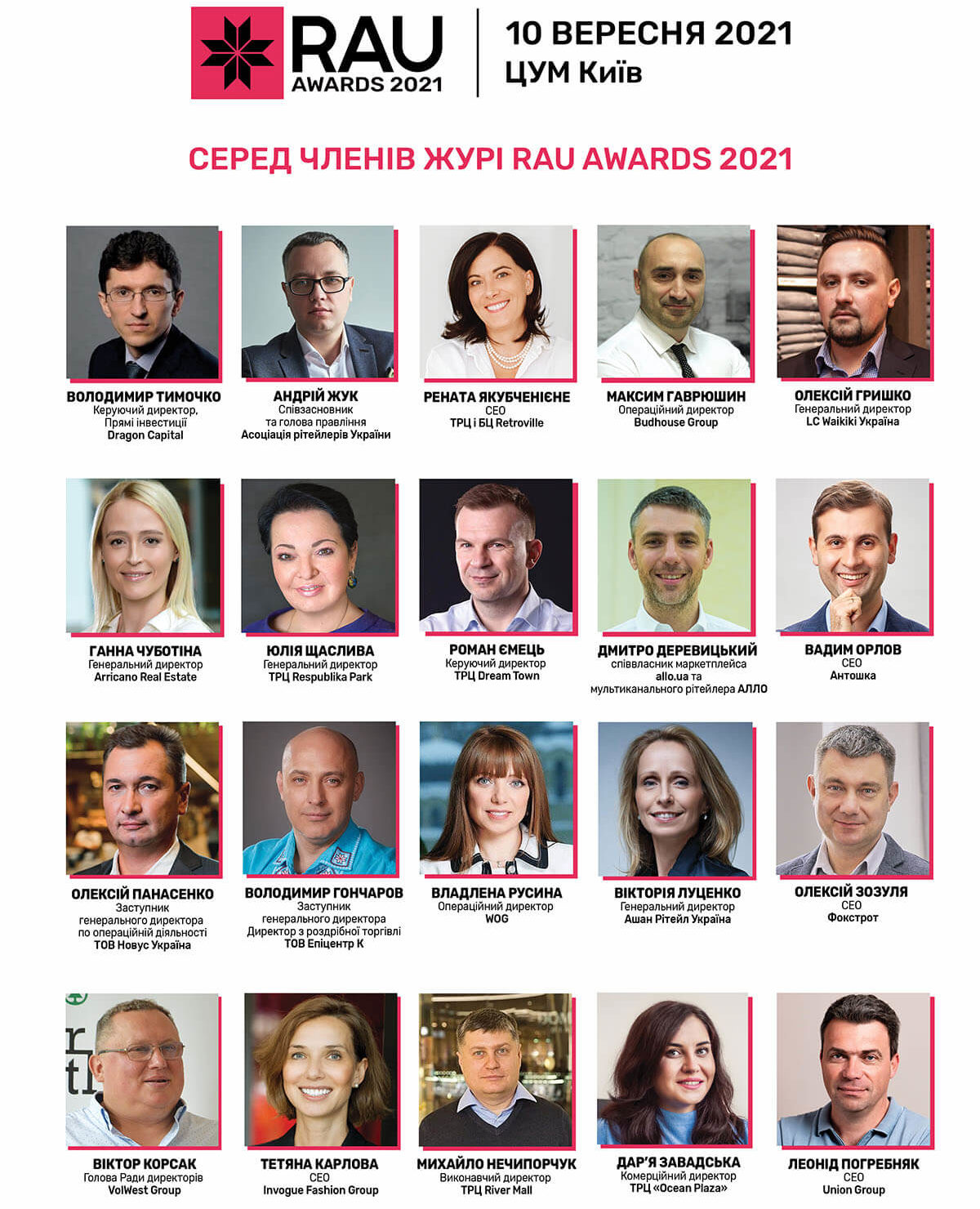 Kyiv Media